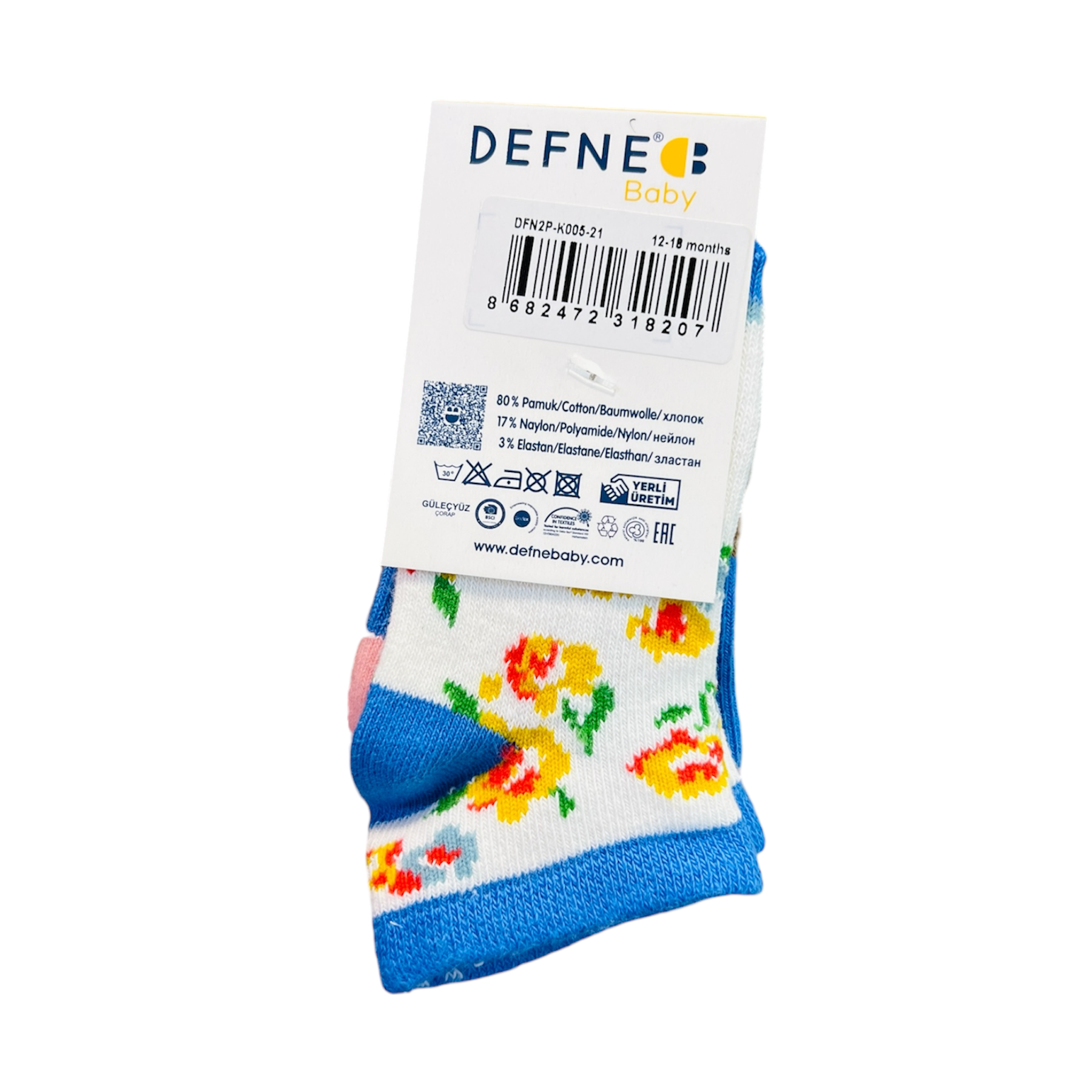 Baby Ankle Trainer Socks – 2 Pair Pack