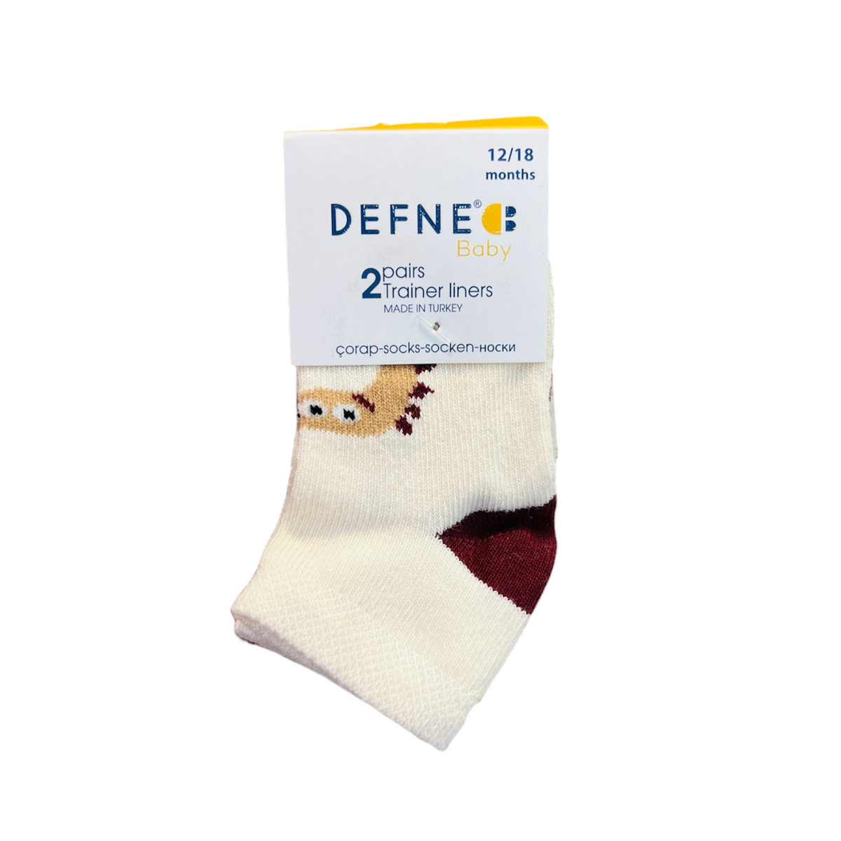 Baby Ankle Trainer Socks – 2 Pair Pack