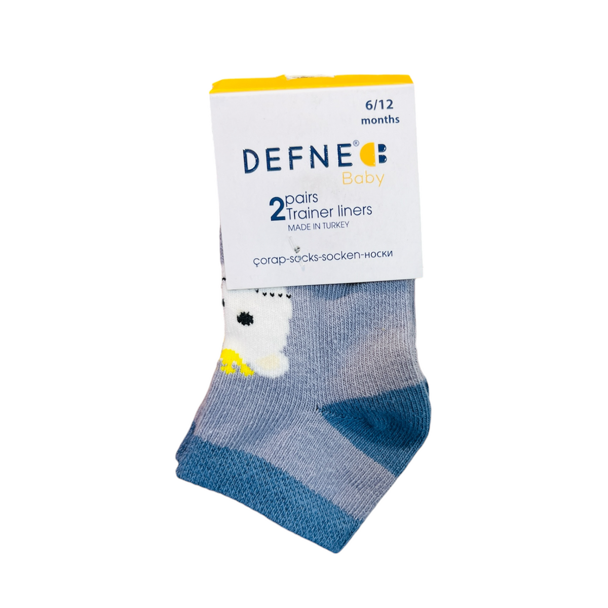 Baby Ankle Trainer Socks – 2 Pair Pack