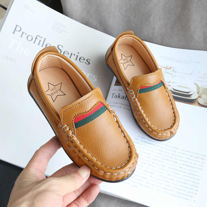 Brown Loafers