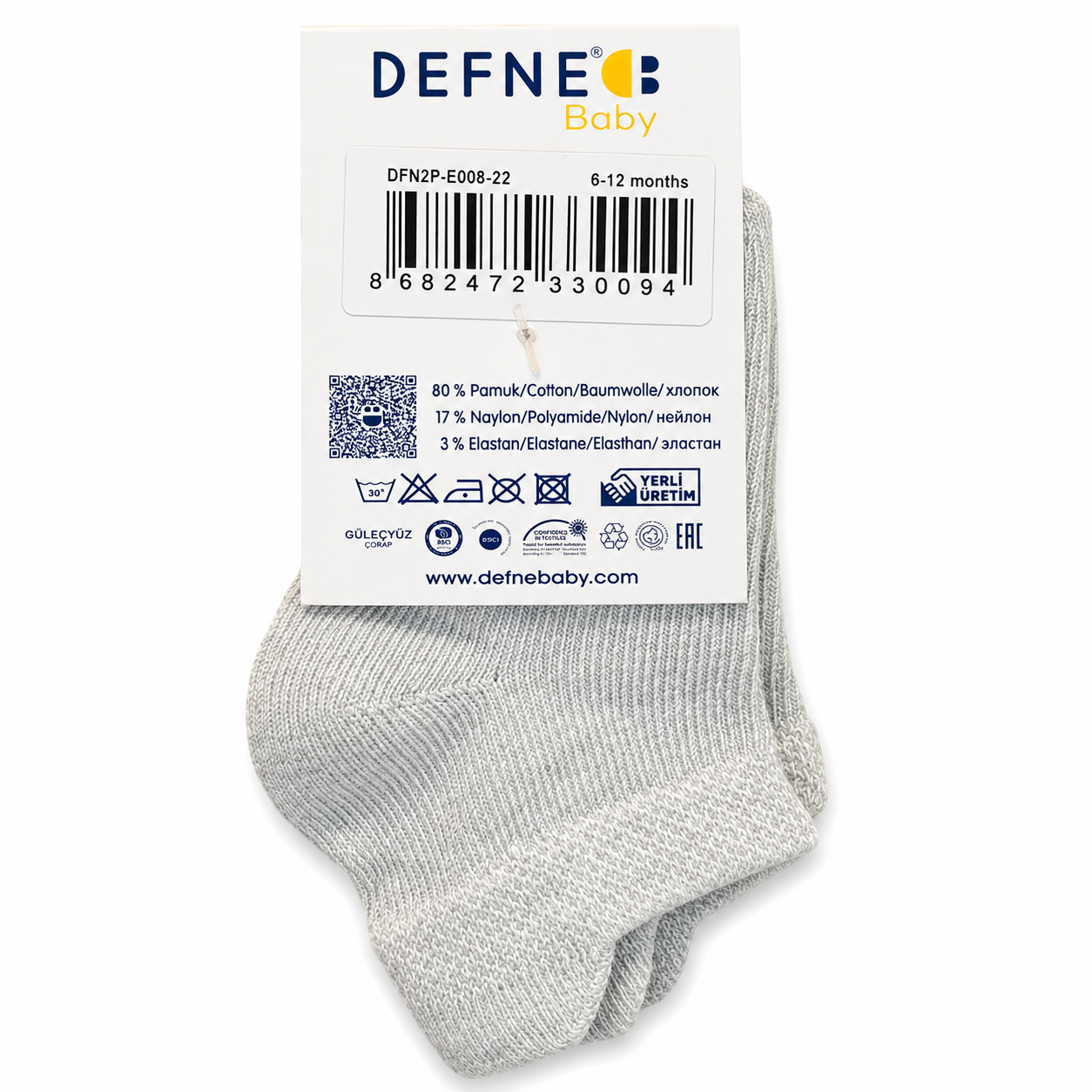 Baby Ankle Trainer Socks – 2 Pair Pack