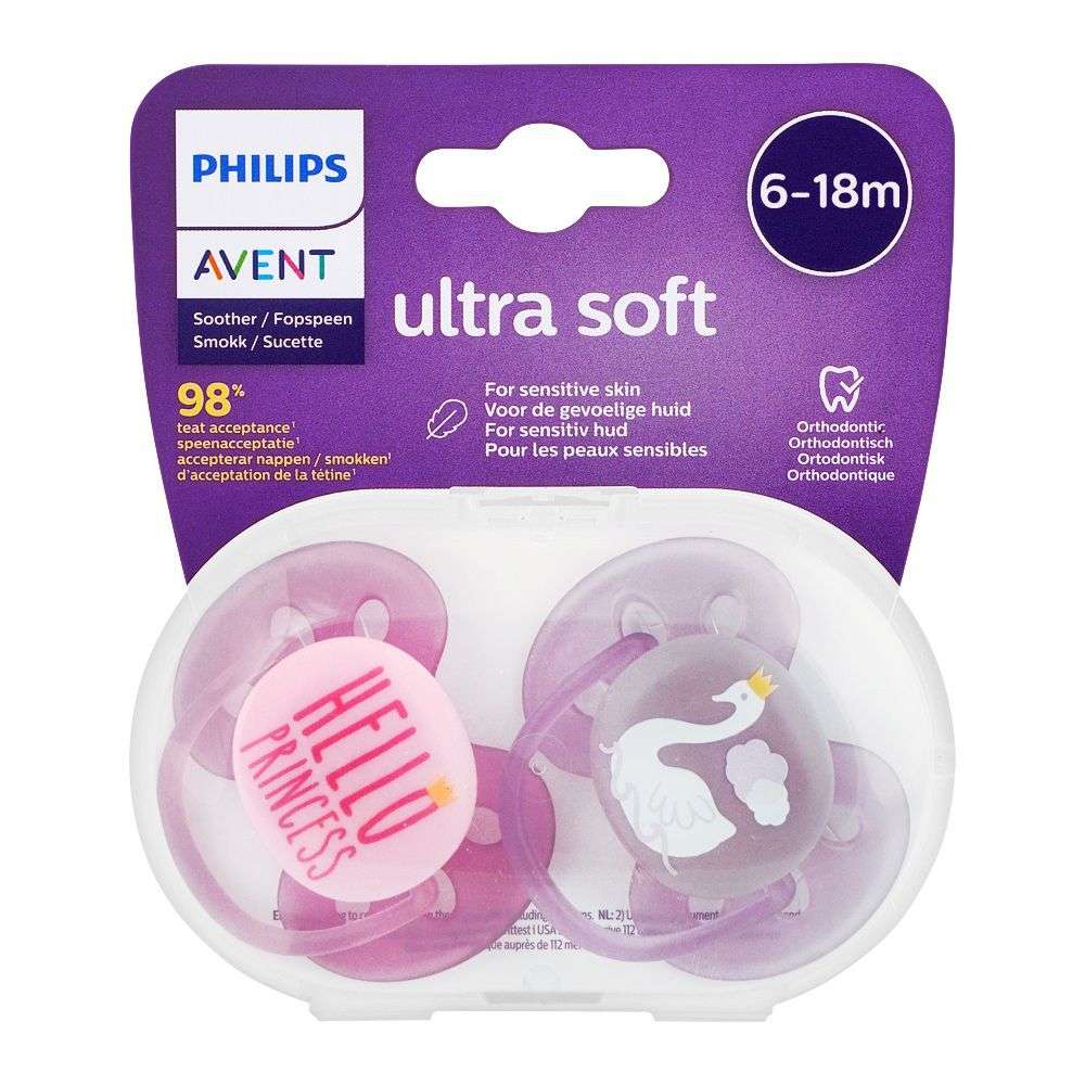 PHILIPS Avent Ultra Soft Soother 6-18M(SCF223/02)
