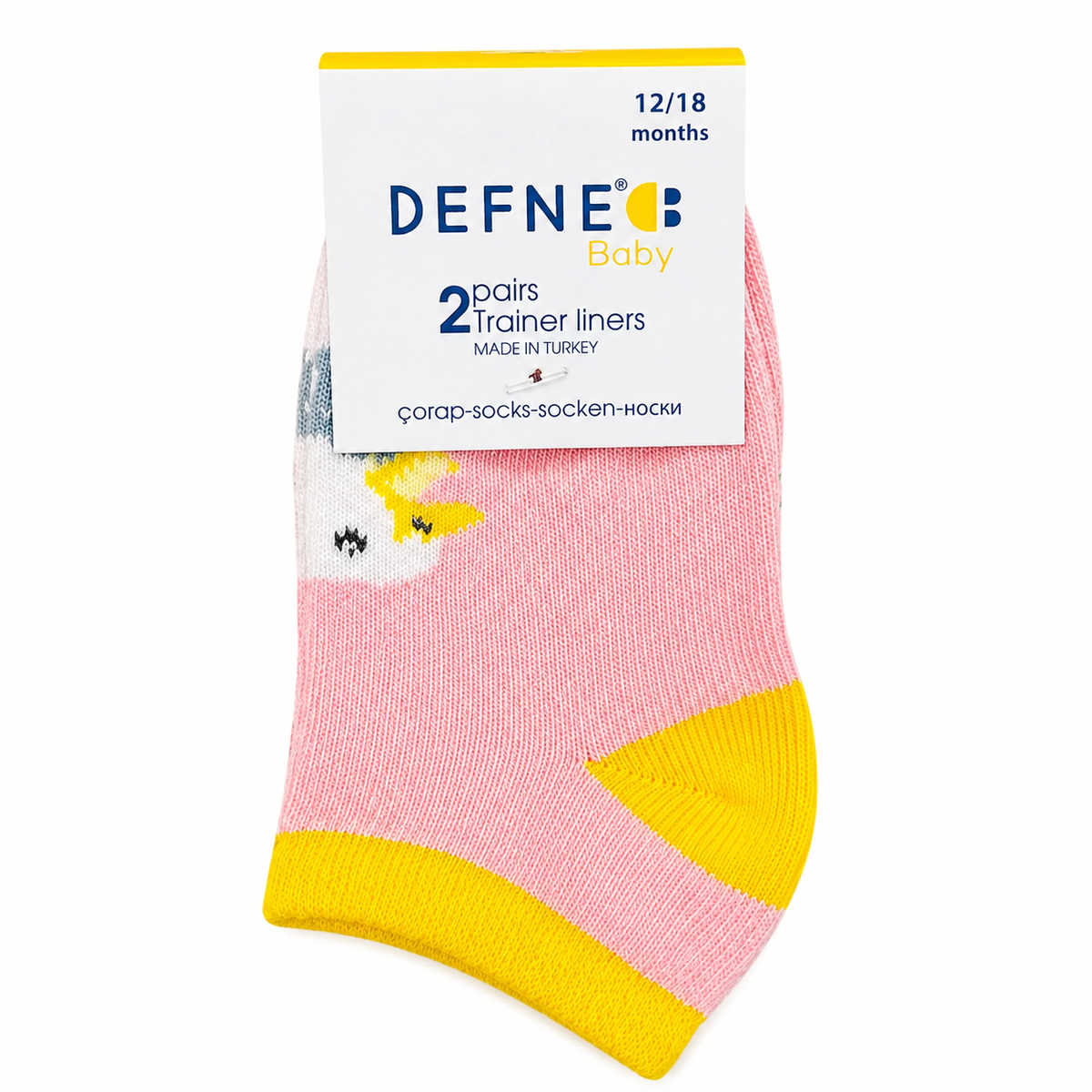 Baby Ankle Trainer Socks – 2 Pair Pack