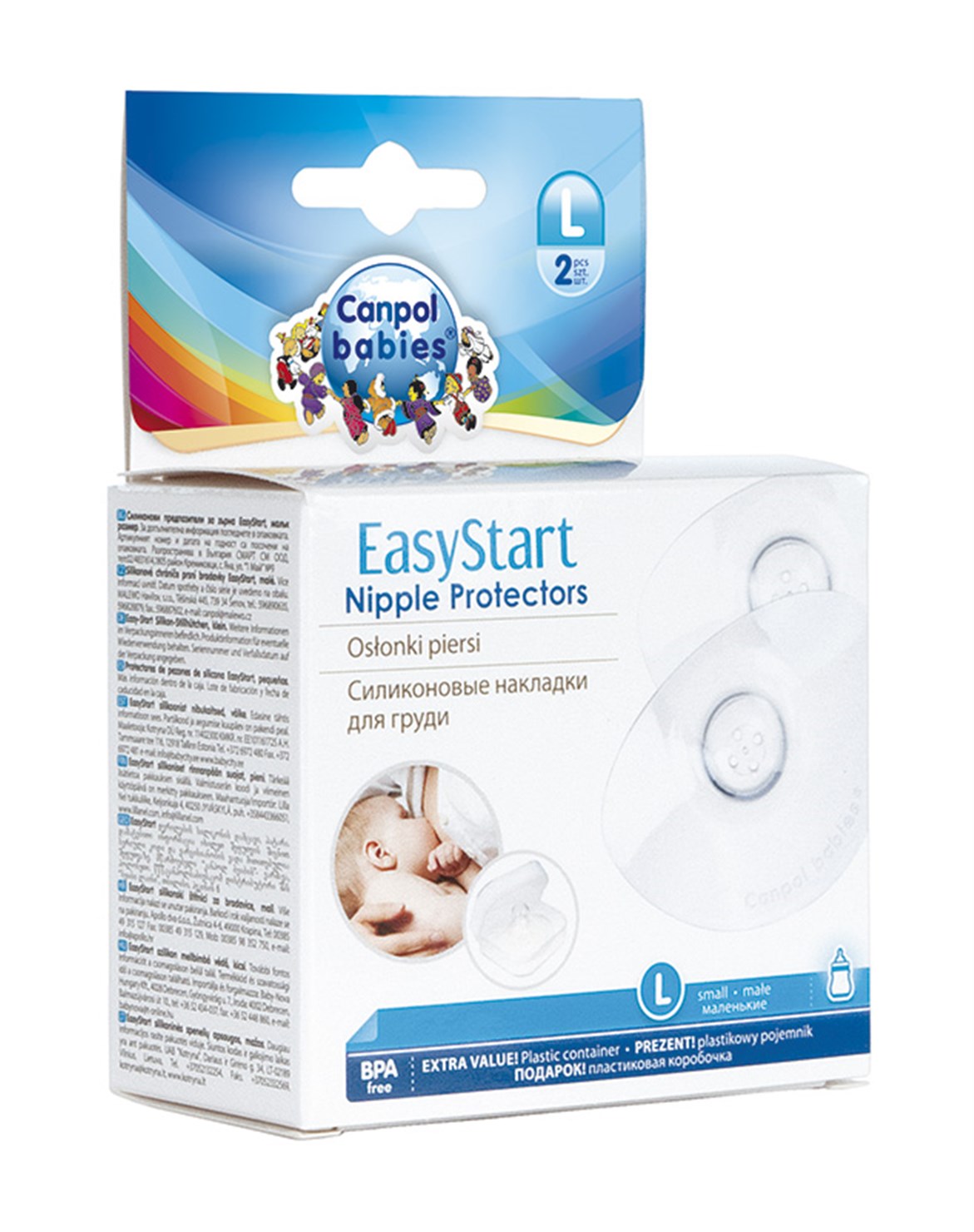 Canpol Babies Nipple Protectors Small Easy Start 2 Pcs