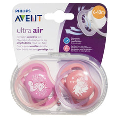 PHILIPS Avent Ultra Soft Soother 6-18M(SCF344/23)
