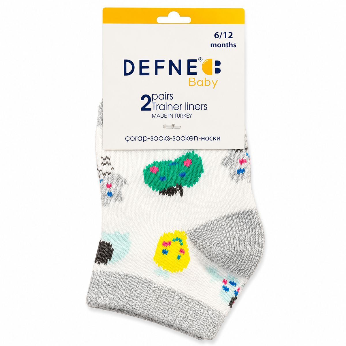 Baby Ankle Trainer Socks – 2 Pair Pack