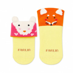 Farlin Bottle Protection Bag pk-2
