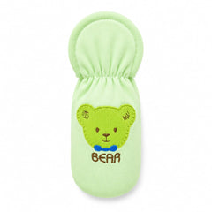 Baby Feeder Protective Cover – Premium Quality Hygienic Bottle Guard for Infants