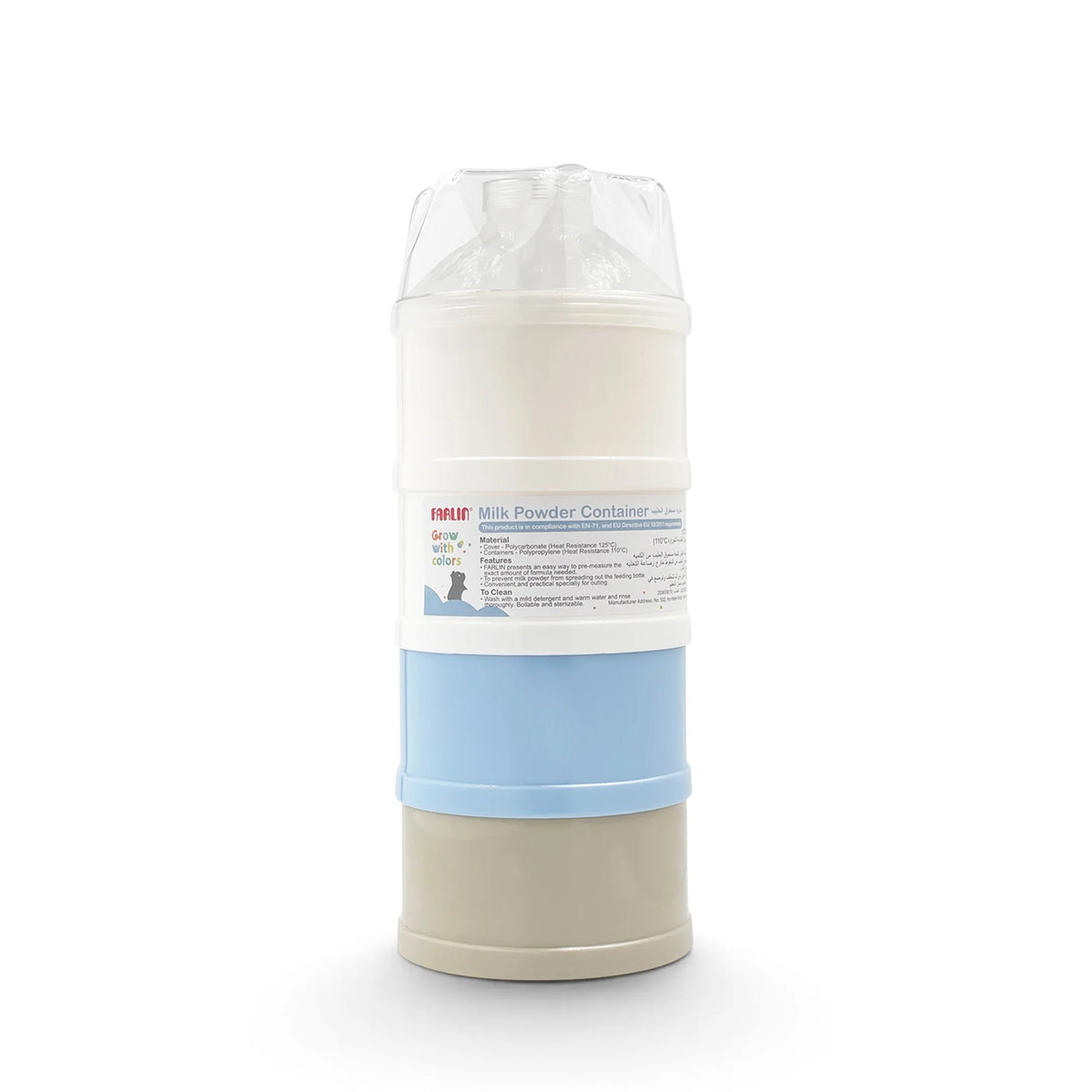 Farlin Milk Container Grow With Colors Blue