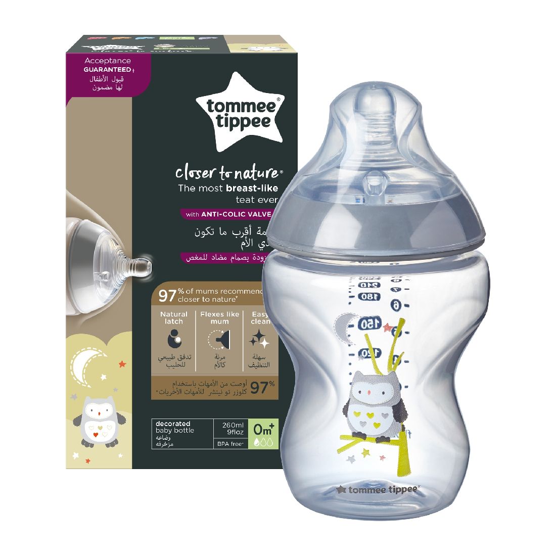 TT Bottle 260ML DECO MONO PK1 CLOSER TO NATURE